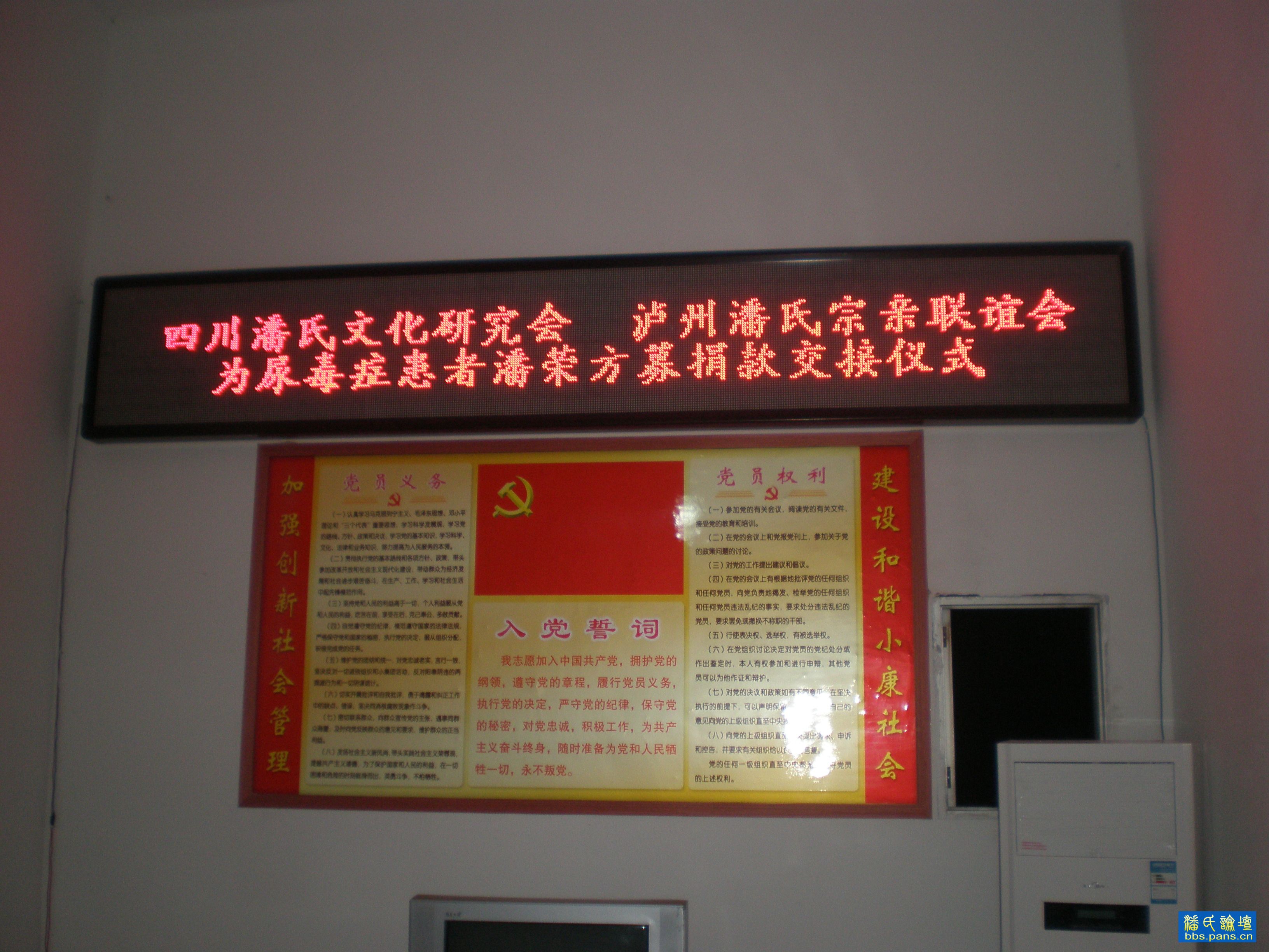 2012\06\18\47589793706421.jpg                                                                       